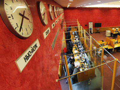 Moscow Stock Exchange announces domestic IPO