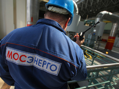 Mosenergo posts 1H 2010 Net profit of 4.2 billion Roubles