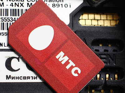MTS posts 1Q 2011 net income of $321.6 million