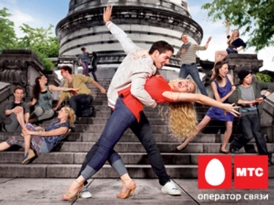 MTS posts 2Q 2009 Net Income of $563 million