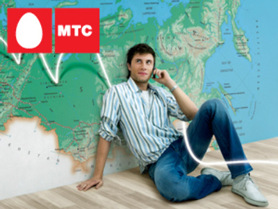 MTS posts 1Q 2009 Net Loss of $57.7 million