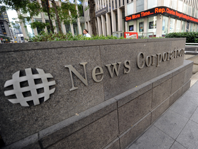 News Corporation loses $1,6bln in second quarter
