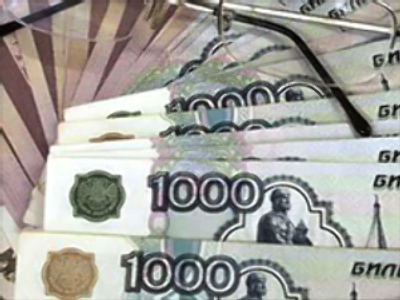 National Welfare Fund to invest in shares and corporate bonds