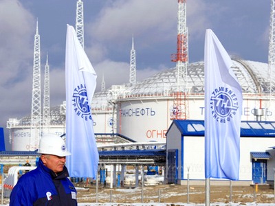 Transneft posts FY 2010 net profit of 158.081 billion roubles