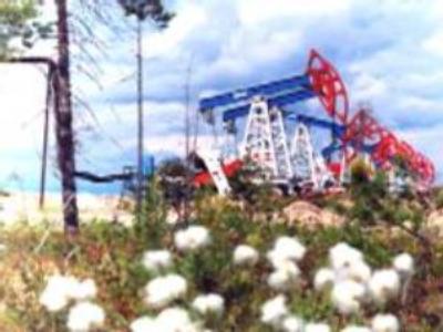New marker for Russian oil