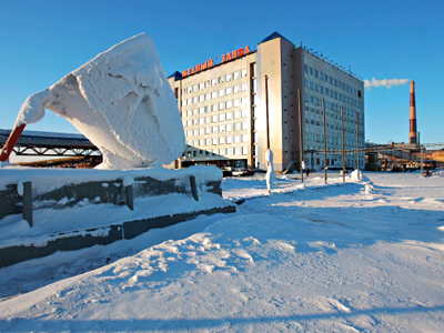 Rusal rejects $12 billion Norilsk Nickel buy out