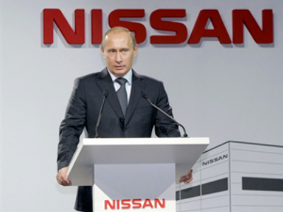 Nissan unveils new St Petersburg plant