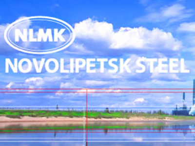 NLMK posts 1H posts 1H 2009 Net Loss of $242.9 million