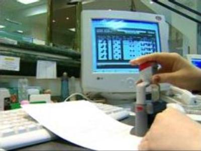 Nordea to buy 75% of OrgresBank