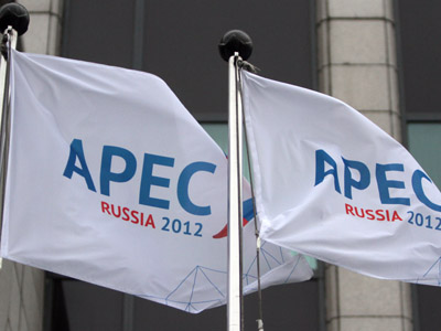 North Korea looks for APEC role?