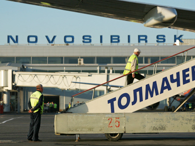 Novaport's IPO efforts target operations