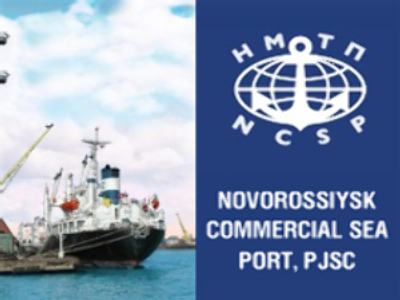 Novorossiysk Commercial Sea Port posts 1H 2008 Net profit of $84.5 million