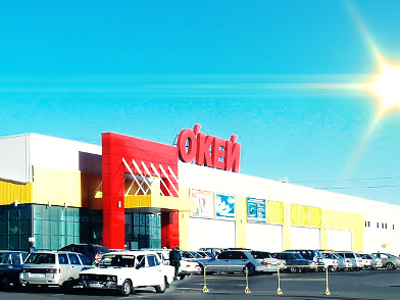 O'KEY Group sees inflation eat into 1H 2011 net profit
