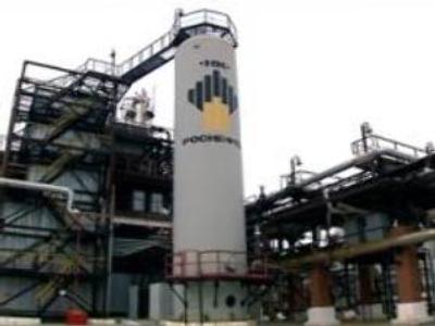 Oil giant to be privatised