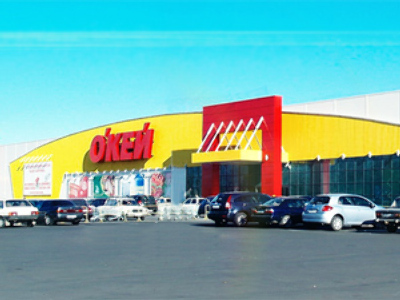 O’key looks to list in London