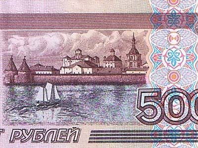 Outlook on the rouble 2011