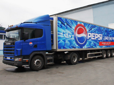 PepsiCo chips in over $100 million on Azov plant