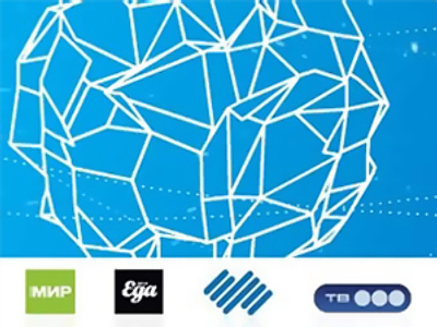 Prof-Media may delay IPO