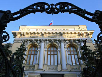 CB pulls Tuvacredit and Uralinkombank licenses