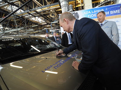 Putin to foster love for Russian car makes