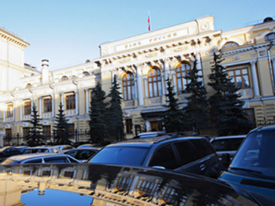 Central Bank move to push disclosure on reporting banks