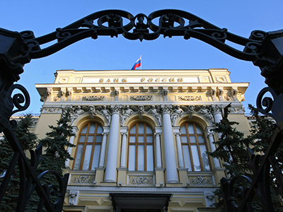 Interest rates in Russia to stay high as Central Bank fights inflation