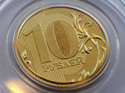 Rebounding Rouble looking higher in 2010