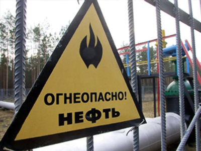 Reports of energy supply cuts denied