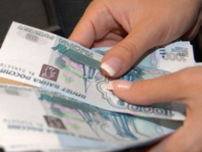 Reserve Fund to support budget while Central Bank looks at Rouble support