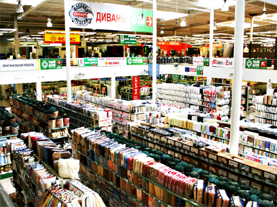 Russian retail spending climbs to 3 year high