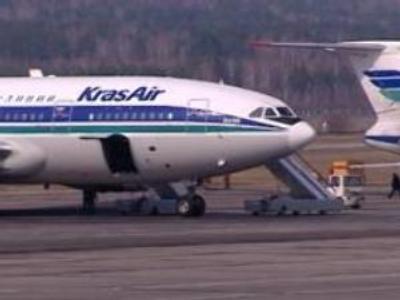 Rival planned for Aeroflot on domestic Russian routes