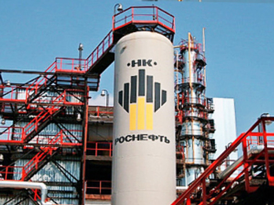 Rosneft posts 9M 2010 net income of $4.841 billion