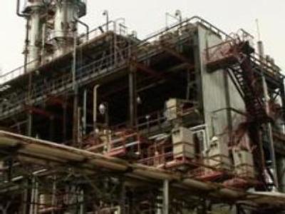 Rosneft and China National Petroleum Corporation Launch Joint Venture