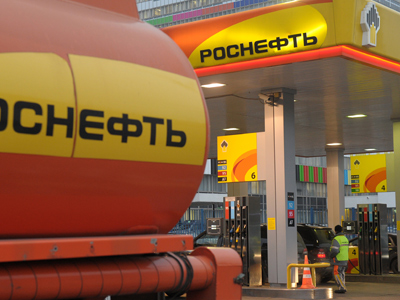 Rosneft plans to borrow up to $35bln to buy TNK-BP