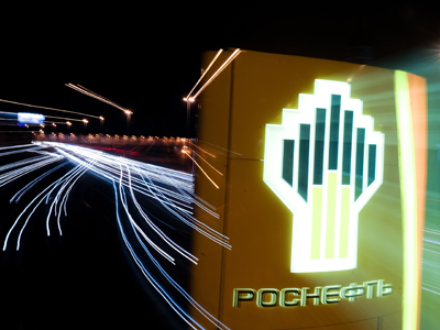 Rosneft borrows $30bn from banks to buy out TNK-BP
