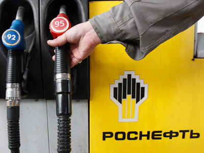 Rosneft raises $67bn to buy out TNK-BP