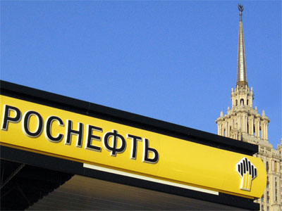 Rosneft signs 25-year gas deal with INTER RAO