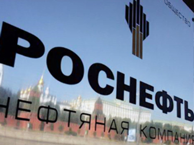 Rosneft calls for East Siberian oil field tax break
