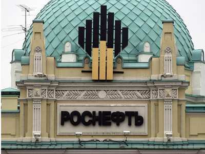 Rosneft to get bigger slice on Venezuelan oil