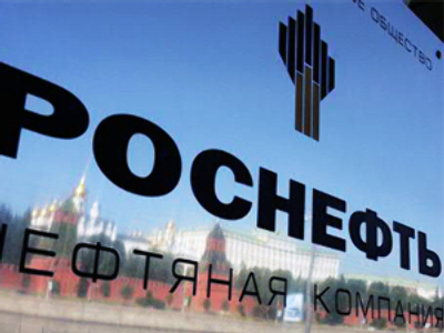 Rosneft posts 1H 2009 Net Income of $3.67 billion