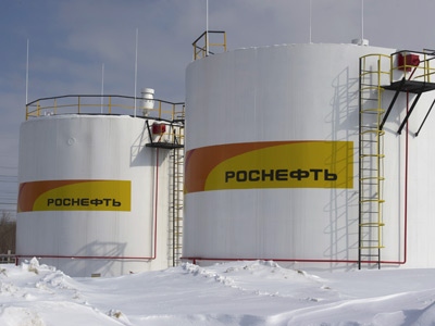 Arctic oil exploration will cost up to $400 billion – Rosneft chief