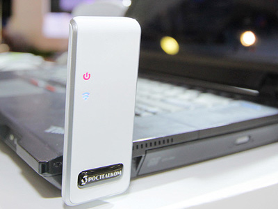 Rostelecom posts 1Q 2011 net profit of 10.6 billion roubles