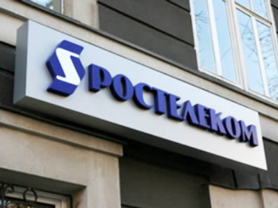 Rostelecom posts 1H 2009 Net Profit of 1.4 billion Roubles
