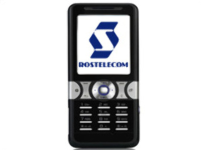Rostelecom posts four fold increase in Net Profit for 1H 2008