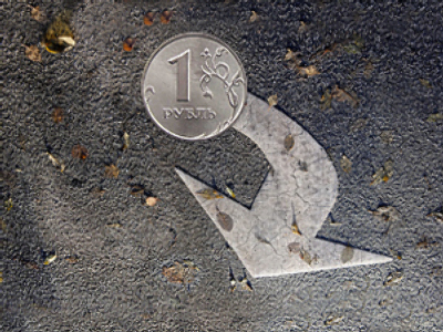 Rouble continues falls while capital outflow forecast for 2009