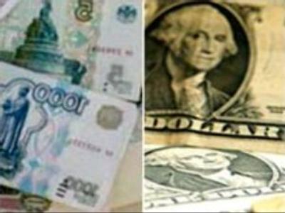 Rouble-dollar rate highest for 7 years