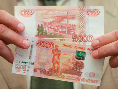 Rouble hits two months high on ‘colossal’ foreign demand
