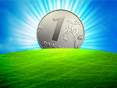 Rouble tipped for strong rise over three years