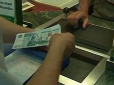Rouble to meet with support from Euroclear
