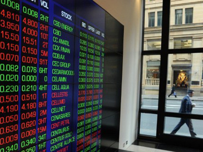 RTS posts 1H 2011 net profit of 558.5 million roubles